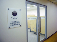 �痢�������ʐ^