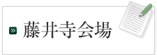 䎛